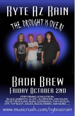 Bada Brew