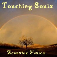 Spirit of Wood songwriter Howard C Holbert feat Keith Weckerly