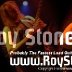 RoyStone